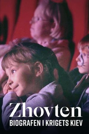Le Zhovten de Kyiv's poster