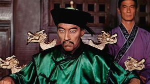 The Face of Fu Manchu's poster