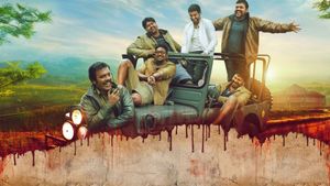 Darling 2's poster