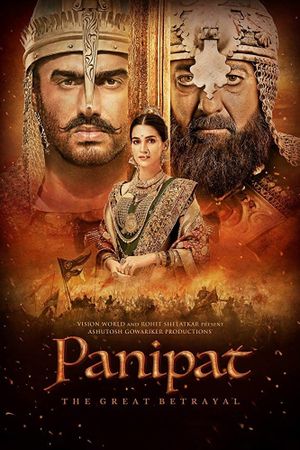 Panipat's poster