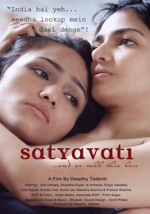 Satyavati's poster
