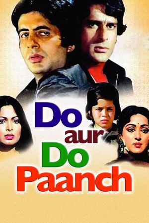 Do Aur Do Paanch's poster