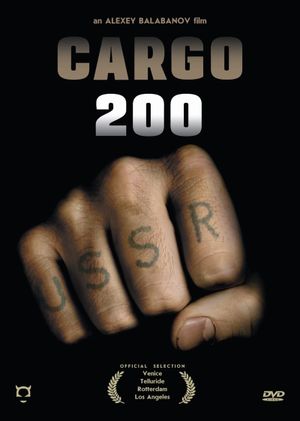 Cargo 200's poster