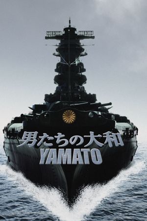 Yamato's poster