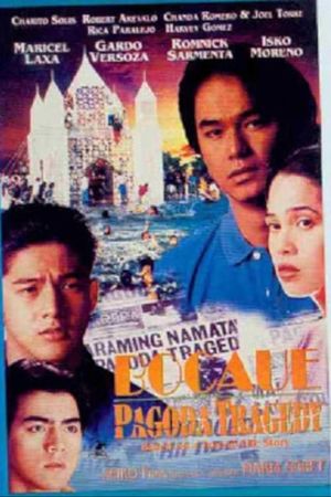 Bocaue Pagoda Tragedy's poster