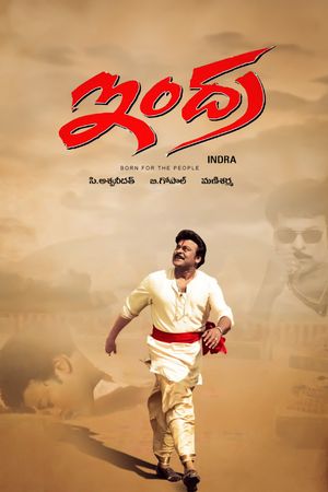 Indra's poster