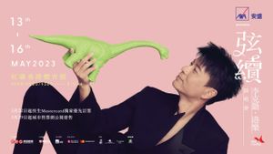 李克勤 - 弦續 李克勤港樂演唱會 Hacken Lee X HK Phil Concert 2023's poster