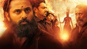 Malikappuram's poster