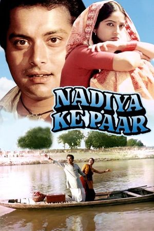 Nadiya Ke Paar's poster