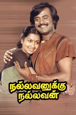 Nallavanukku Nallavan's poster