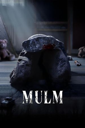 Mulm's poster