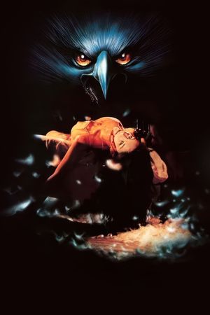 StageFright's poster