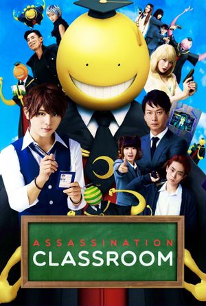 Assassination Classroom's poster