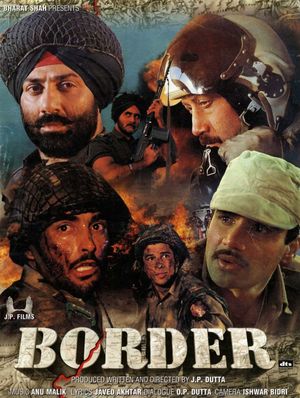 Border's poster