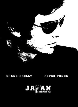 Japan's poster