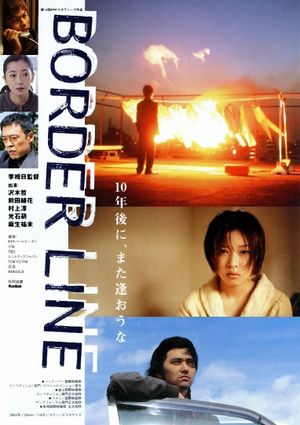 Border Line's poster