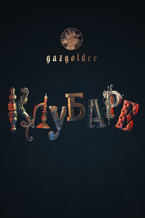 Gazgolder. Clubare's poster