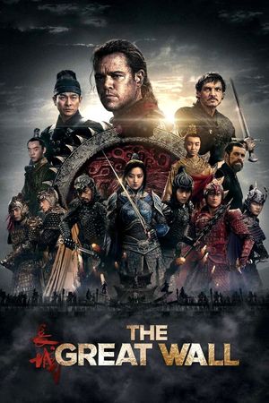 The Great Wall's poster