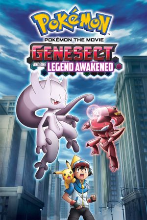Pokémon the Movie: Genesect and the Legend Awakened's poster