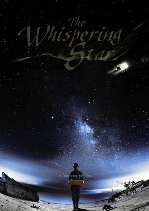 The Whispering Star's poster