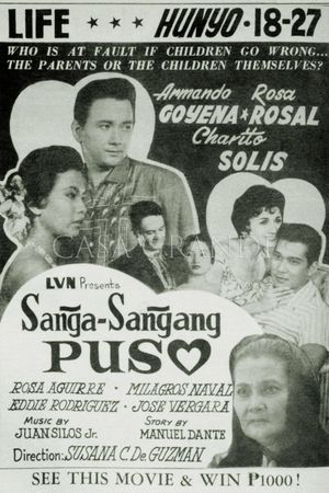 Sanga-sangang puso's poster