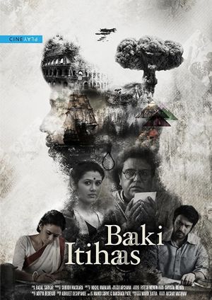 Baaki Itihaas's poster