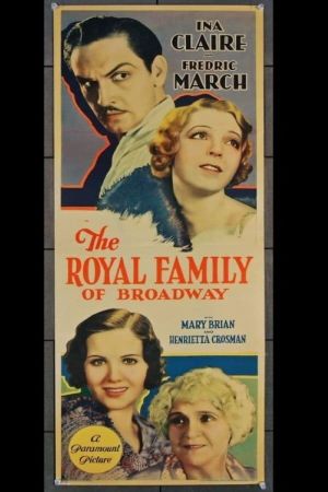 The Royal Family of Broadway's poster