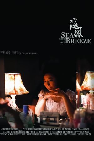 Sea Breeze's poster
