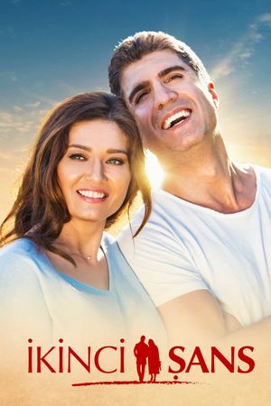 Second Chance's poster