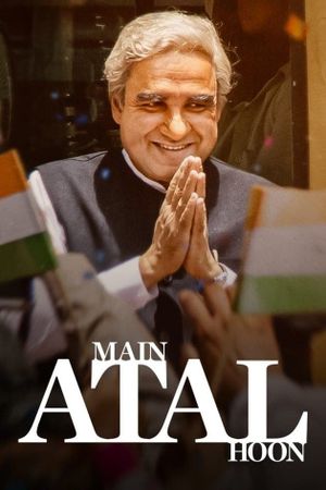 Main Atal Hoon's poster