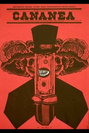Cananea's poster