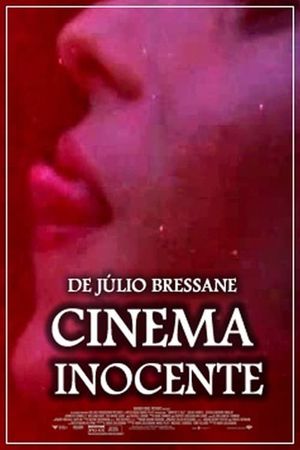 Naive Cinema's poster