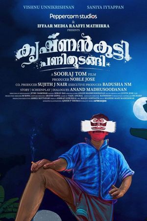 Krishnankutty Pani Thudangi's poster
