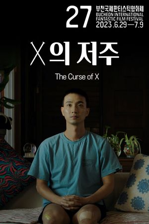 The Curse of X's poster