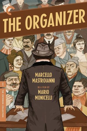 The Organizer's poster