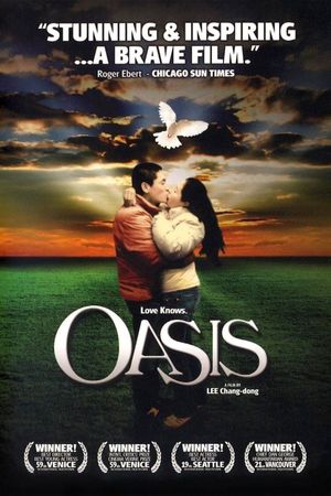 Oasis's poster