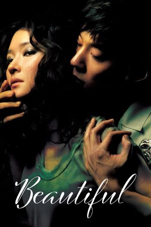 Beautiful's poster