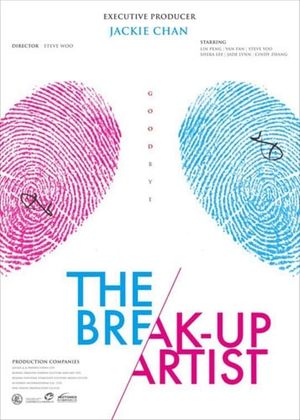 The Break-Up Artist's poster