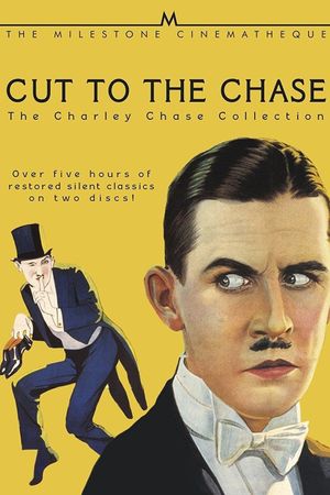 The 'Fraidy Cat's poster