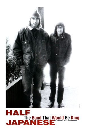 Half Japanese: The Band That Would Be King's poster