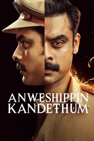 Anweshippin Kandethum's poster