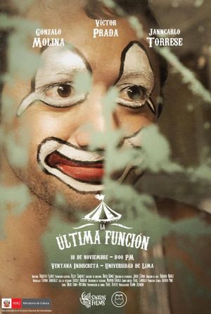 La última función's poster