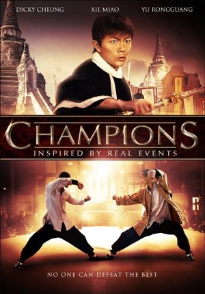 Champions's poster