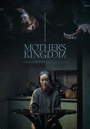 Mother's Kingdom's poster