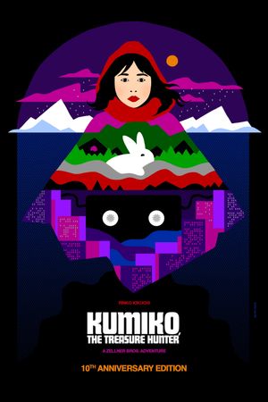 Kumiko, The Treasure Hunter's poster