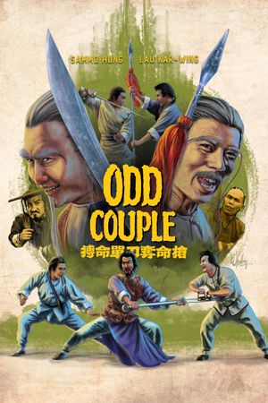 Odd Couple's poster