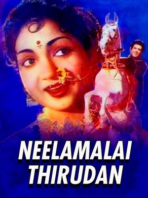 Neelamalai Thirudan's poster