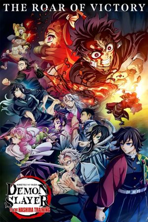 Demon Slayer: Kimetsu No Yaiba - To the Hashira Training's poster