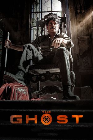 The Ghost's poster