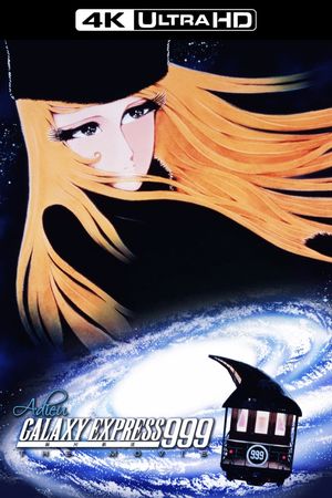 Adieu Galaxy Express 999's poster